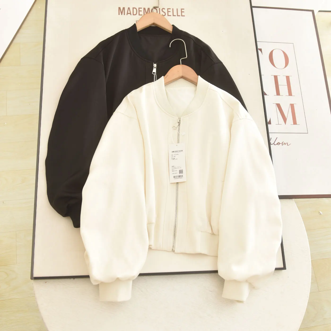 Casual Loose Baseball Jacket Satin Outerwear Commute Versatile Fall 2026 Women's Fashion Long Sleeve Zipper Closure Short Coat