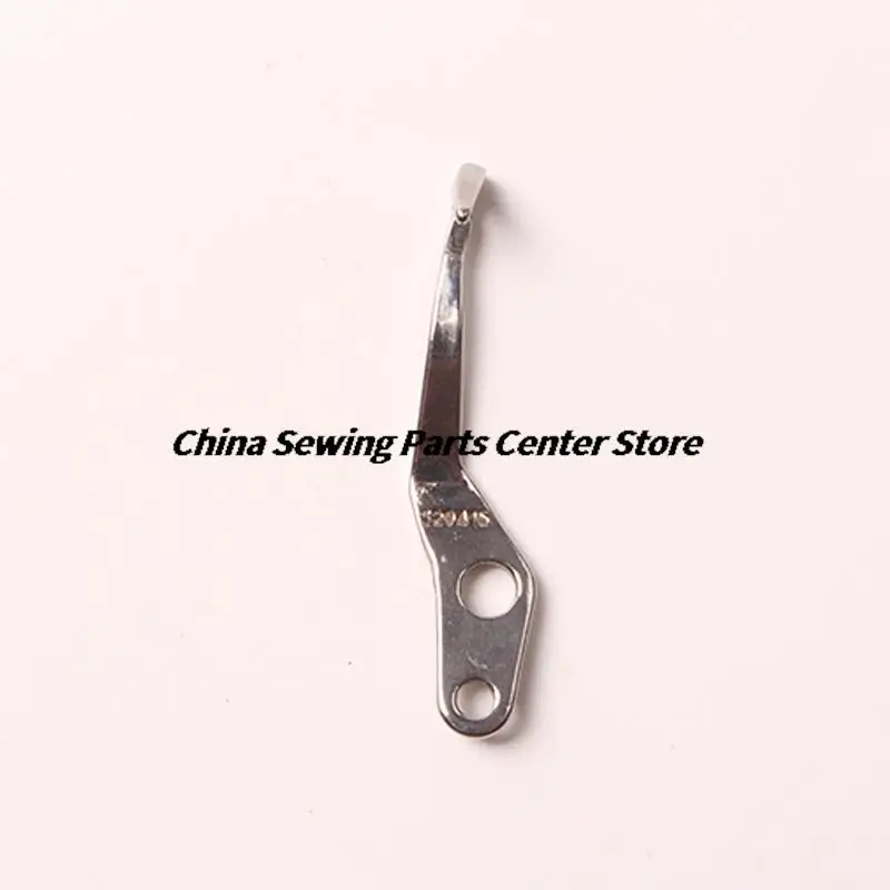 Needle Guard Looper S20415 S20415-001 for Brother MA4-C31 N31 V61 V92 EF4-N21 V51 Sewing Machine Spare Parts Wholesale