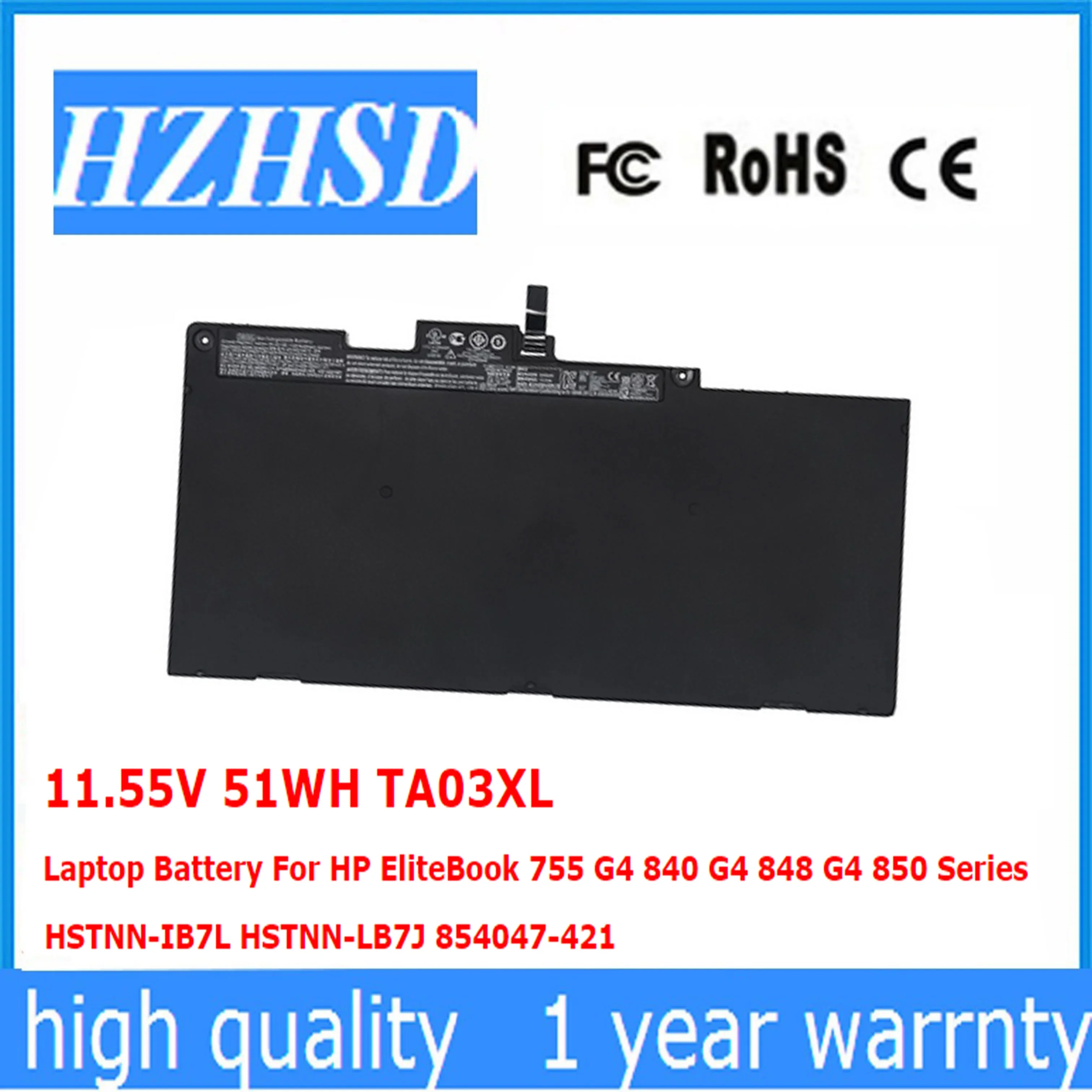 

11,55 в 51WH TA03XL Аккумулятор для ноутбука HP EliteBook 755 G4 840 G4 848 G4 850 Series HSTNN-IB7L 854047-421