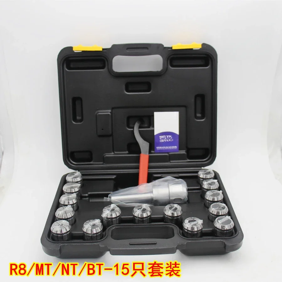 MT3-ER32-18pcs tool holder collet set, wood plastic box