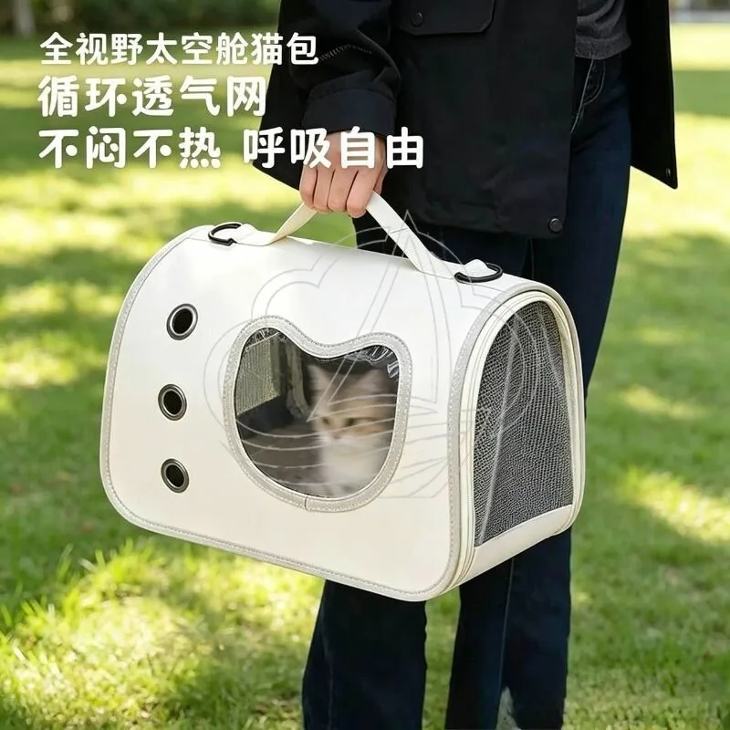 Large Capacity Pet Carrier Backpack, Space Capsule Design, Stress Relief for Cats and Dogs Outdoor Travel