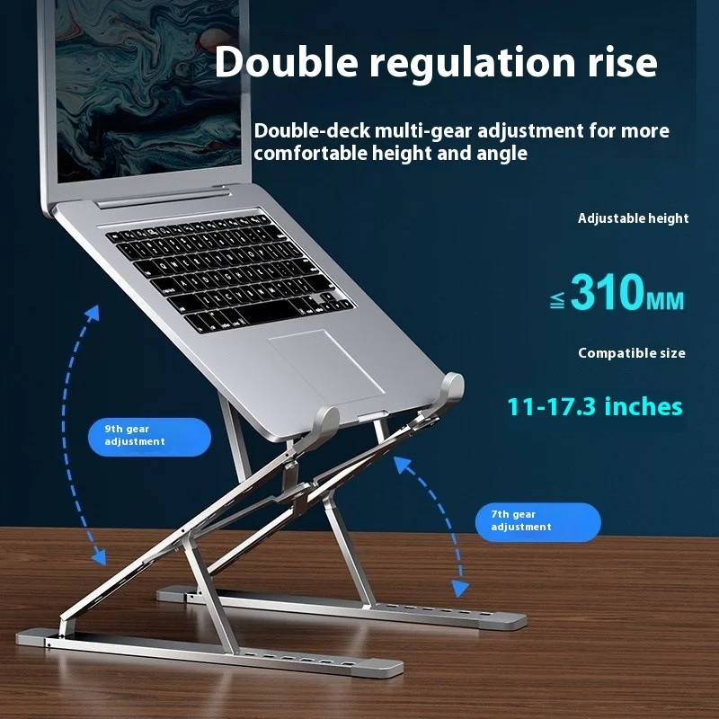 MC N8 laptop heat dissipation bracket can be folded and stored well Aluminum alloy raised bracket with suspended lifting radia