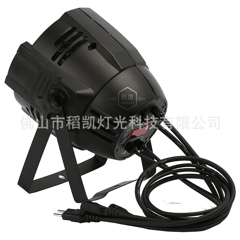 54 3 W Vollfarb-RGBW-Vier-in-Eins-LED Par Stage Par Färben Ambient Bar KTV