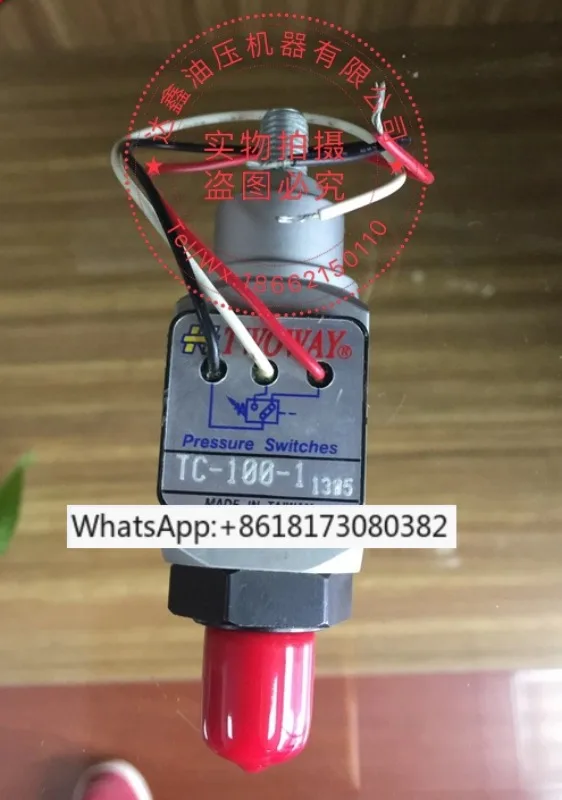 

Hydroelectric pressure switch Hydraulic genuine TC-250-1 2 3