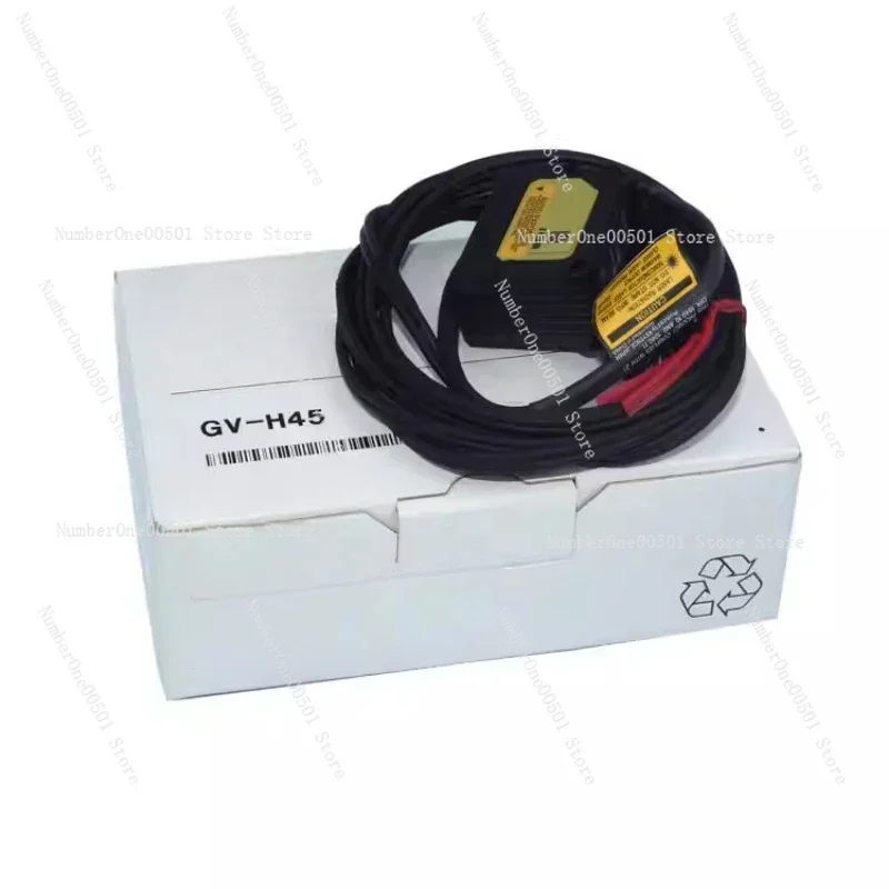 Digital Laser Displ… - image
