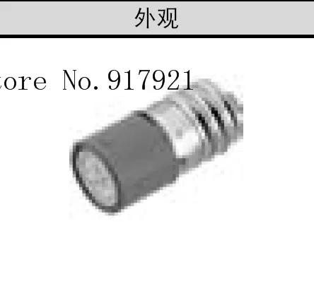 [ZOB] IDEC Izumi of Japan HN2P series incandescent lights Model LE-8 12VAC / DC LETDB-2 24VAC/DC  --30PCS/LOT