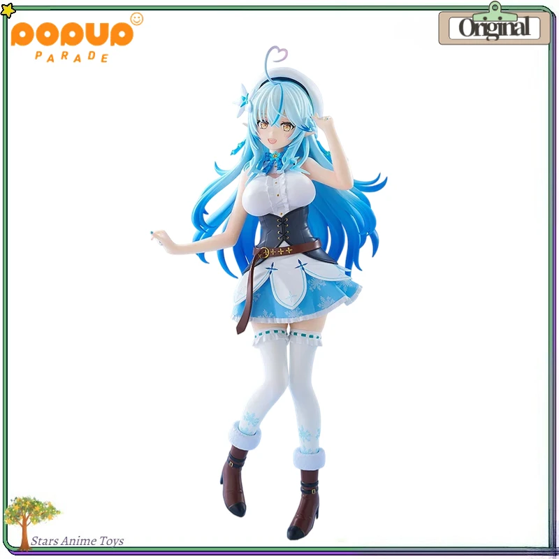 

【Pre Sale】GSC PUP Hololive Yukihana Lamy Collection Model