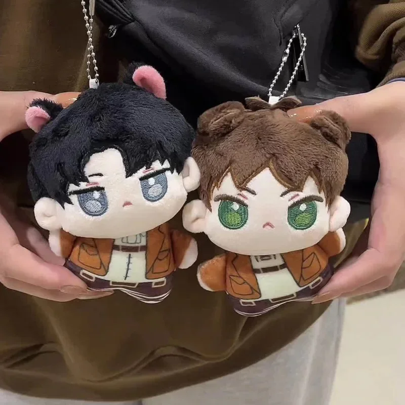 

New 12cm Attack On Titaned Figure Keychain Plush Toys Levi Ackerman Eren Jaeger Mikasa Starfish Kawaii Stuffed Animal Toys Gift