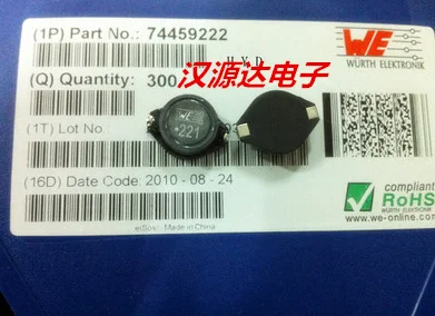 

20 шт./лот 74459222 221 DS5022-221 220UH 1,9A чипы электронные новые