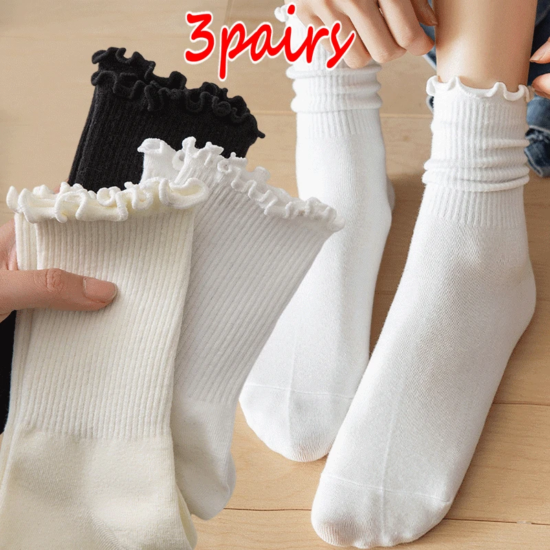 1/3pairs Cotton Ruffles Ankle Socks Women Lolita Cute Kawaii Korean Stocking Girl Spring Black White Middle Tube Japanese Sox