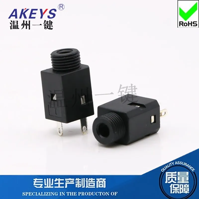 PJ-341 Power Interf…