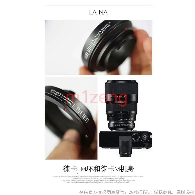 كانون-LM خاتم محول لكانون ef عدسة ل ايكا M lm L/M M9 M8 M7 M6 M5 m3 m2 M-P كاميرا TECHART الذي LM-EA7