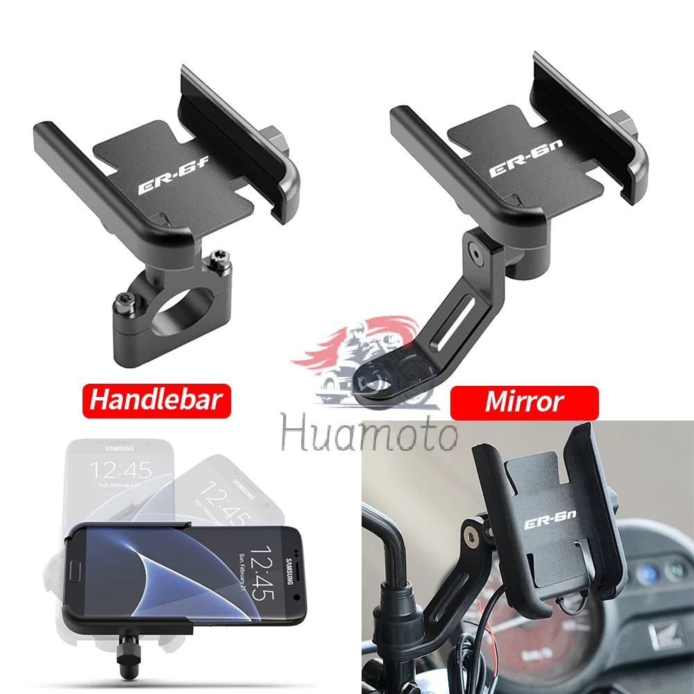 

Логотип для Kawasaki ER6F ER6N ER 6F 6N, аксессуары для мотоциклов, универсальный держатель для мобильного телефона на руль, GPS-подставка, кронштейн