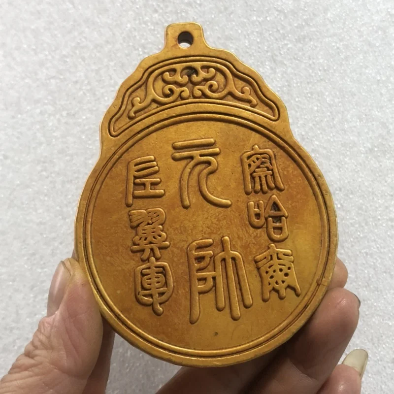 Ancient Golden Order Warring States Military Order Token Tang and Song Dynasties Yuan Ming and Qing Dynasties Token Gold Waist T