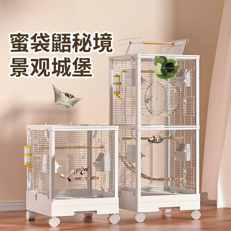 

Honey bag glider cage feeding cage acrylic horizontal silk double layer mobile castle squirrel flower branch mouse squirrel luxu