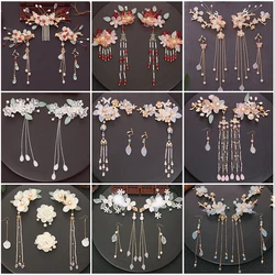 Antigo hanfu headdress borla passo agite pentes de cabelo borda clipe completo traje hairpin acessórios para o cabelo