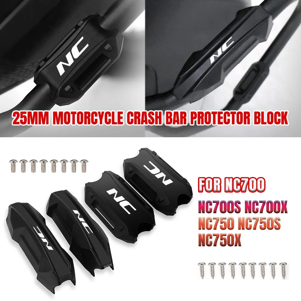 

Motorcycle Bumper Engine Guard 25MM Protection Block Crash Bar Decorative For HONDA NC700 NC700S NC700X NC750 NC750S NC750X