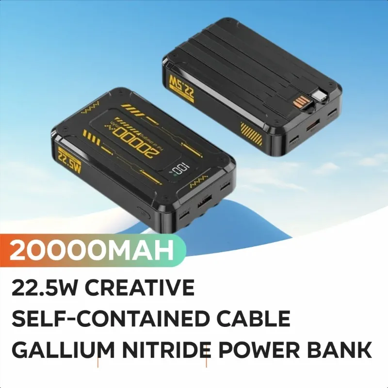 

22.5W Creative Self-contained Cable Gallium Nitride Power Bank 20000mAh Mobile Power Supply
