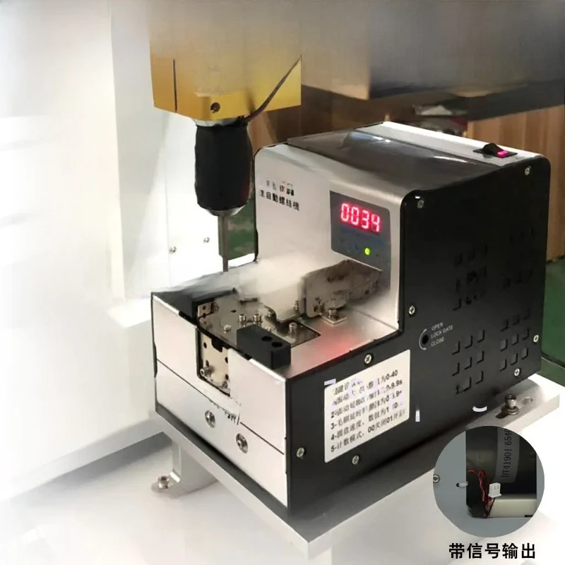 

FT-618-NSRI Rotating Disc Full Self-Screw Arrangement Machine Feeder for Manipulator - Industrial Automation Equipment