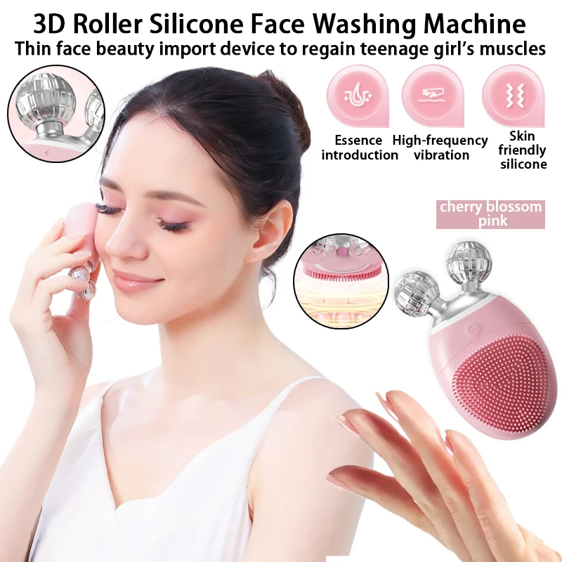 เครื่องทำความสะอาดผิวหน้าแบบสั่นสะเทือน 3 มิติ ไฟฟ้า อัลตราโซนิก ซิลิโคน พร้อมหัวนวดและยกกระชับผิวหน้า