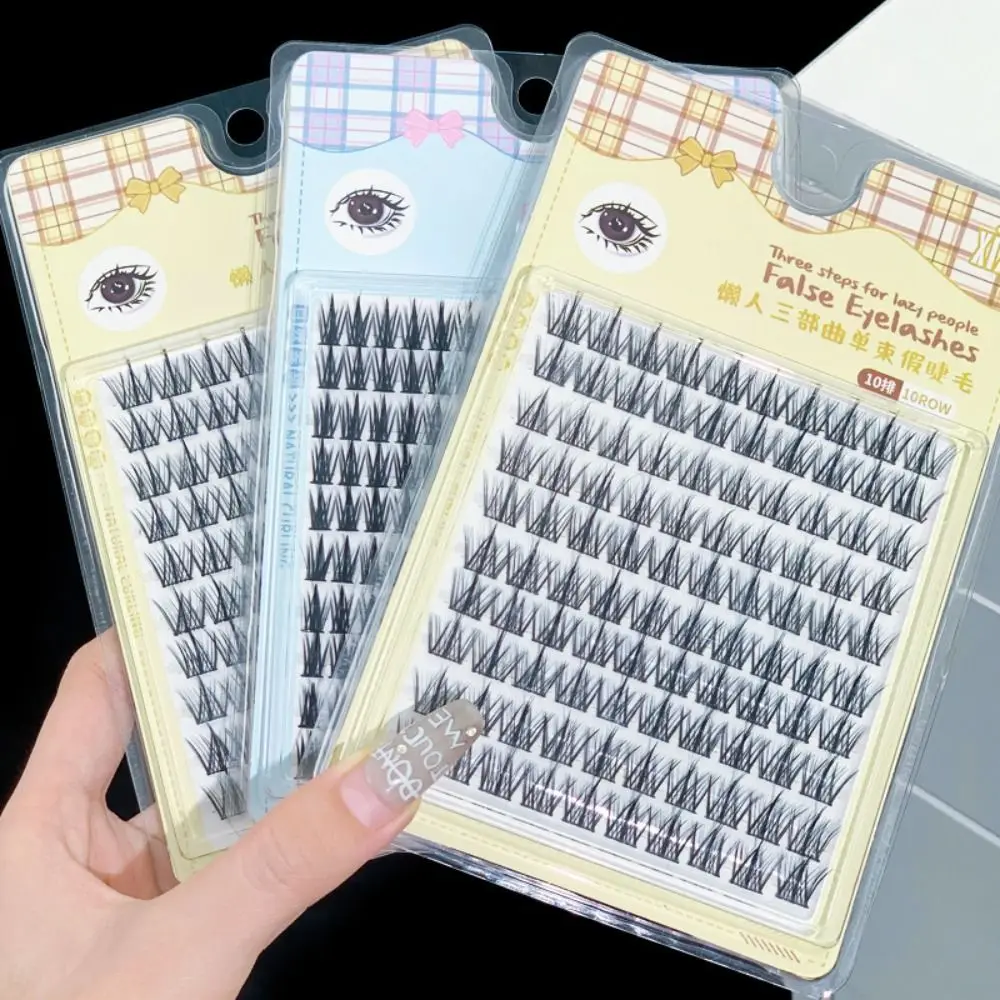 DIY Lazy False Eyelashes Trilogy Thick Curling Soft False Eyelashes Wheat Single Bunch Single Cluster