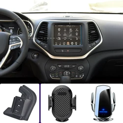 Car Phone Holder For JEEP Cherokee 2016 2017 Mobile Phone Mounts Car Wireless Charging Special Fixed Base Accessories