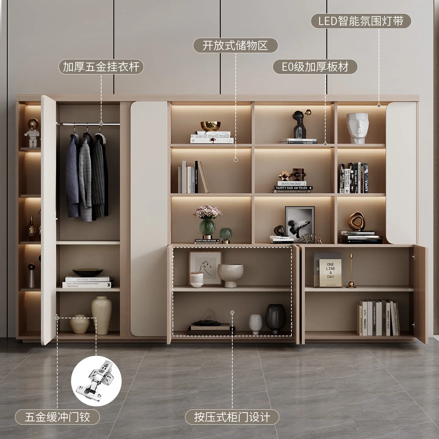 Office Bookcase Locker Boss Desk Background Cabinet Display Cabinet File Cabinet Simple and Modern