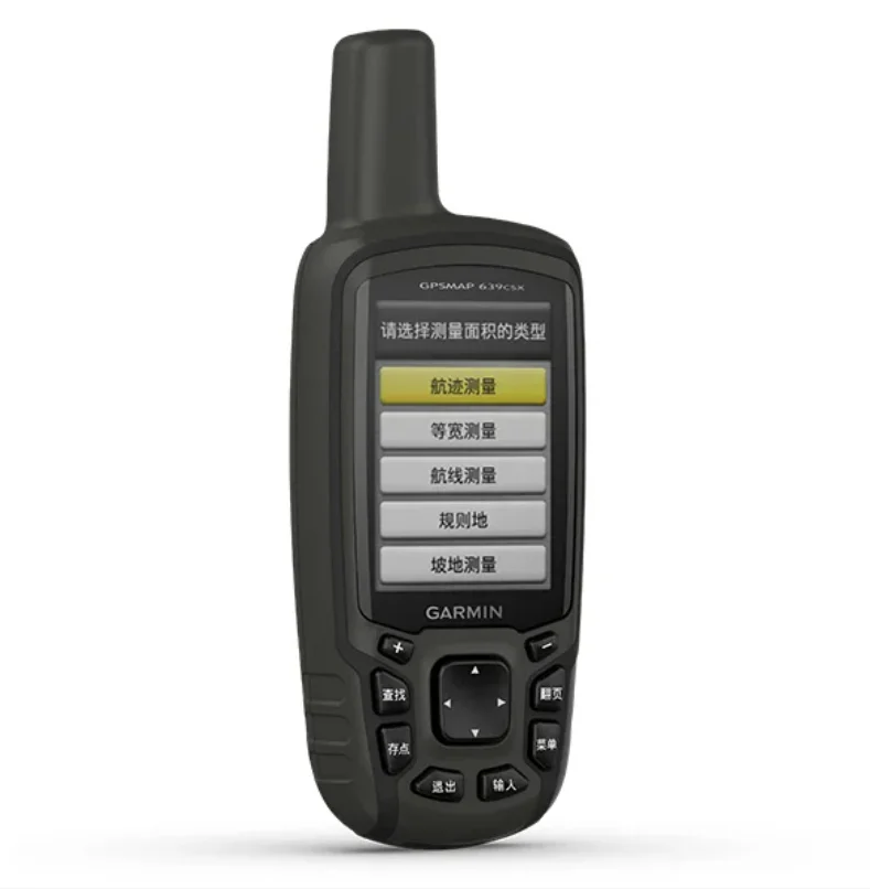 GAR-MIN GPSMAP 639CSX جهاز تحديد المواقع المحمول في الهواء الطلق Beidou تنسيق الأقمار الصناعية الملاحة الخريطة