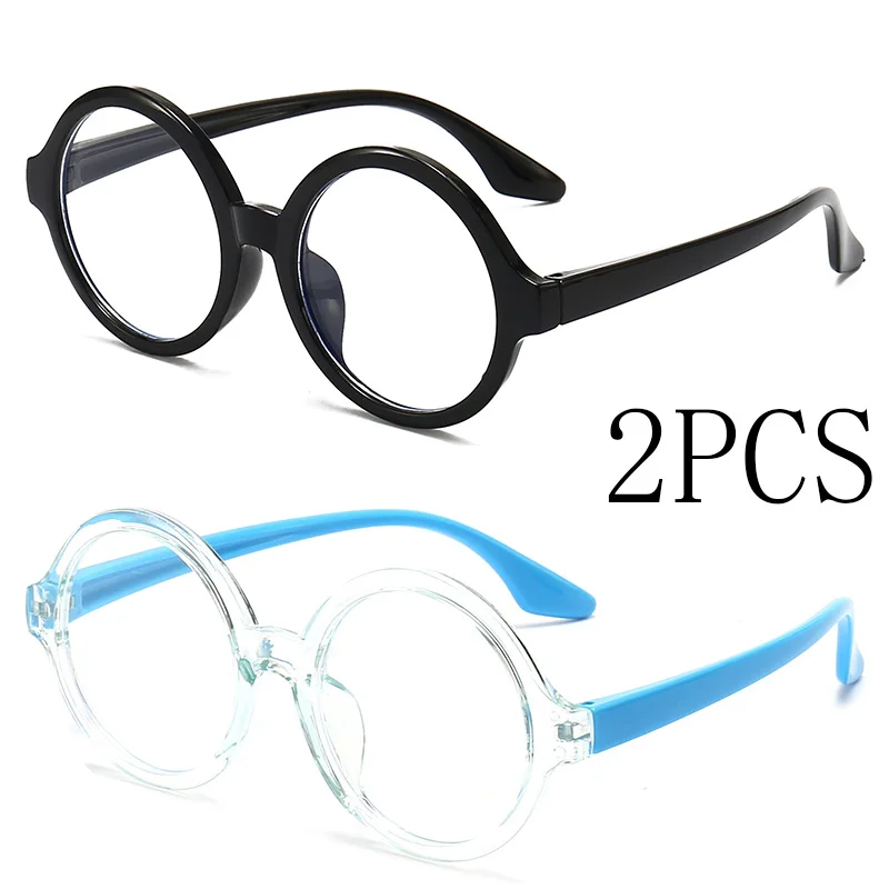 2PCS Anti Blue Ligh…