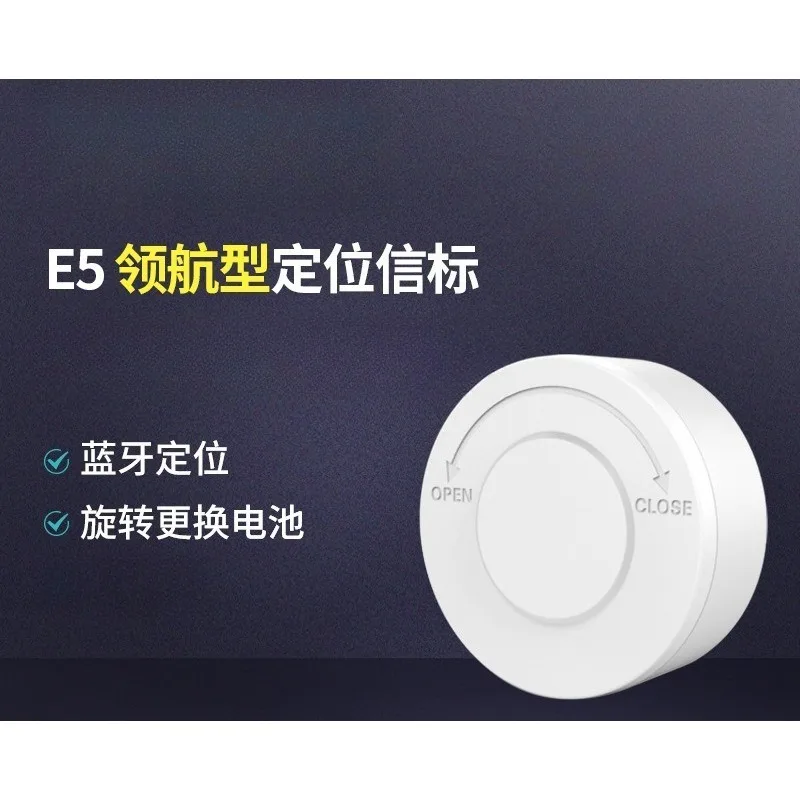 For E5 Indoor Positioning, Long Life 150 Meters Distance, Base Station, High Precision, Low Energy Consumption, Bluetooth Beacon