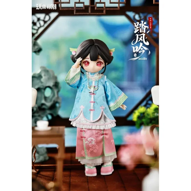 새로운 오리지널 나기 스텝 위스퍼링 윈드 시리즈 BJD 블라인드 박스 미스터리 박스 인형 선물 데스크탑 장식 애니메이션 피규어 장난감