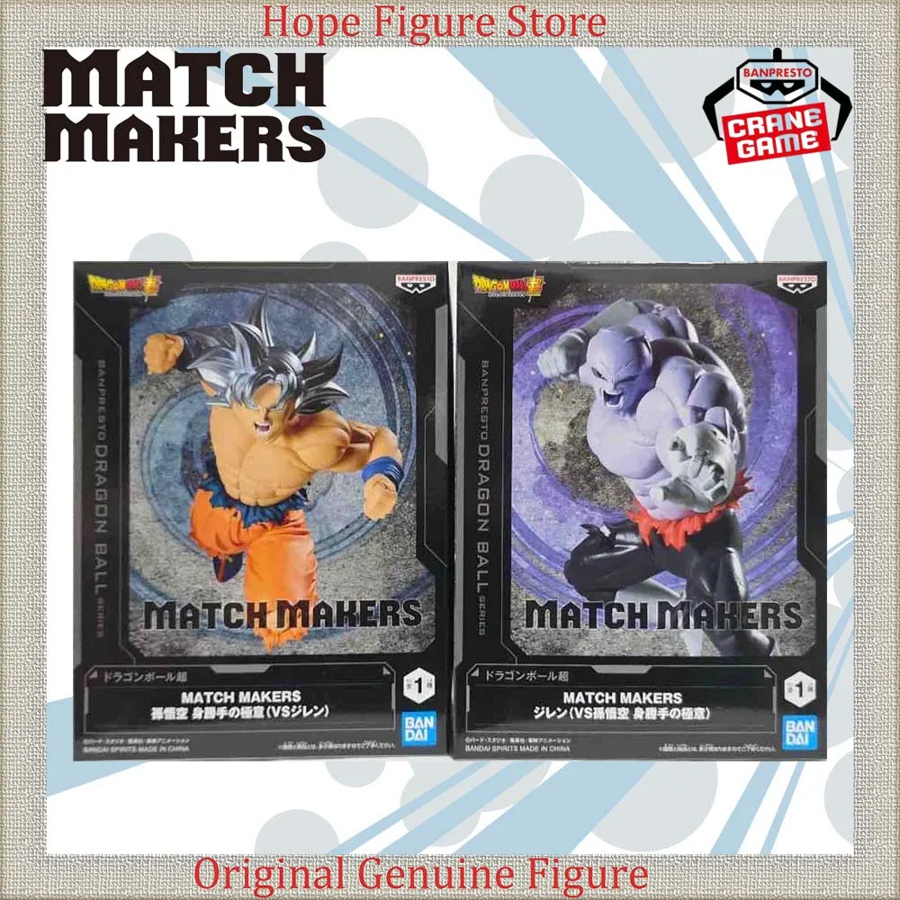 

Официально лицензированная фигурка BANPRESTO MATCH MAKERS Ultra Instinct Son Goku Jiren, модель из аниме Dragon Ball Super