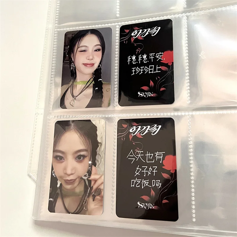 2/set KPOP GIDLE Seo Soojin Soojin Agassy Album LOMO Card Starriver Star River Special Card High Quality Fan Photo Card Postcard