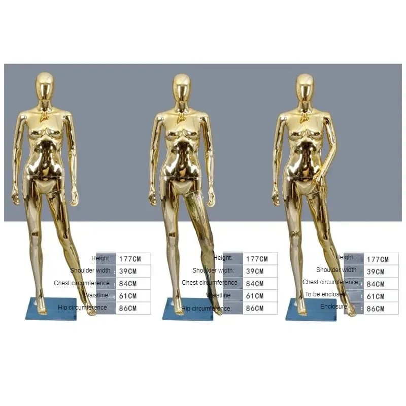 Modern Gold Mannequins for Women's Clothing Stylish Plastic Full Body Mannequins Simple Adult Mannequins for Clothing Stores