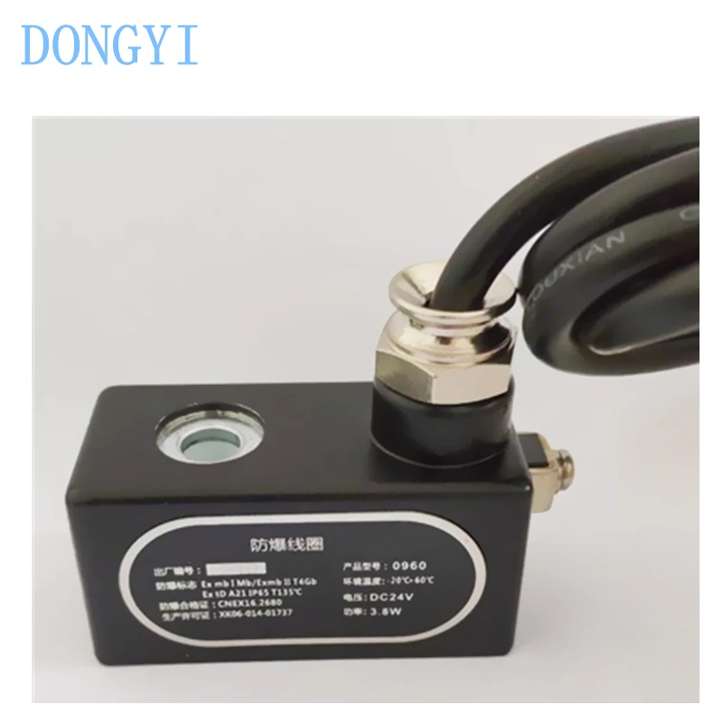 

Explosion Proof Coil 0960 0961 Solenoid Valve Coil DC24V AC220V