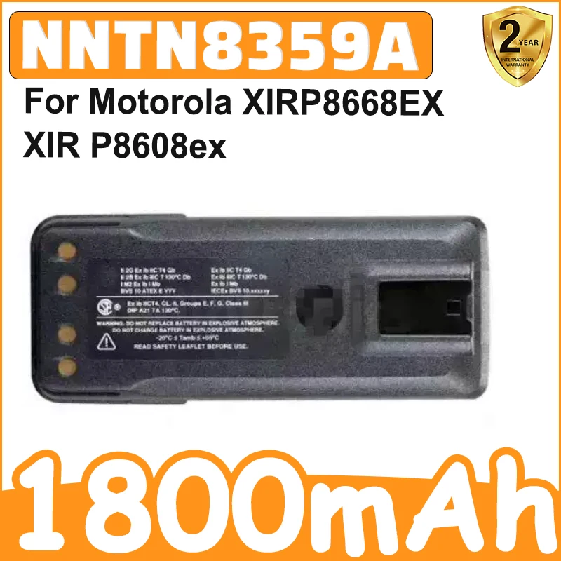 New NNTN8359A 1800mAh Battery for Motorola XIRP8668EX XIR P8608ex