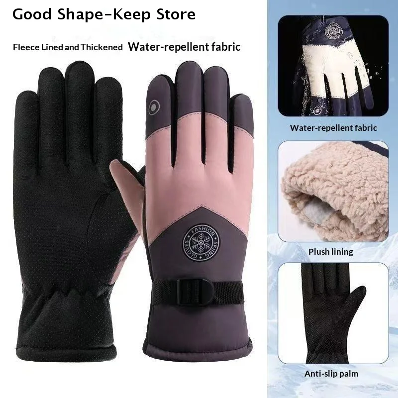 

Зимние унисекс-перчатки для сноуборда и лыж, нескользящие, водонепроницаемые, для мотоциклов и велосипедов, флисовые, теплые, для снега, лыжные перчатки для холодной погоды