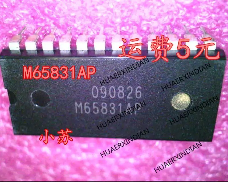 ใหม่ Original ใหม่ M65831AP M65831 DIP-24สต็อก