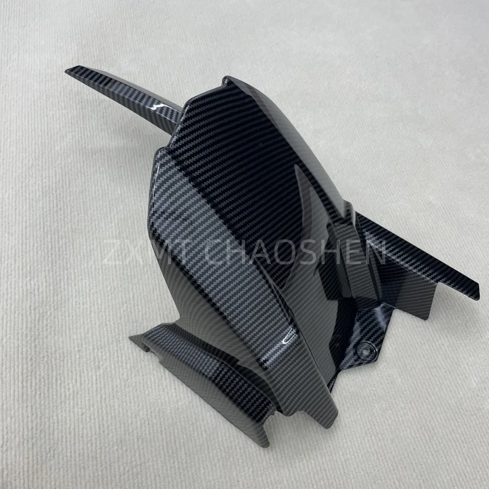 

The motorcycle fairing is suitable for Kawasaki Z900 rear mudguard 2018, 2019, 2020, 2021, 2022, 2023, 2024 carbon fiber paint
