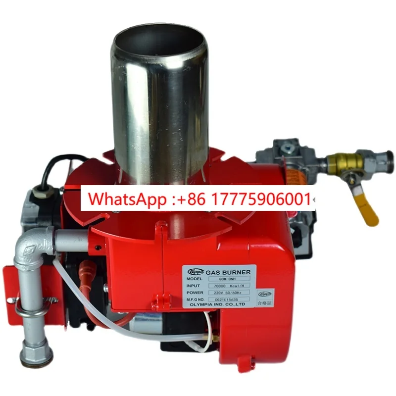 Quemador de gas OLIMPIA 70.000 Quemador de caldera de gas licuado de gas natural Daka GOM-ONH