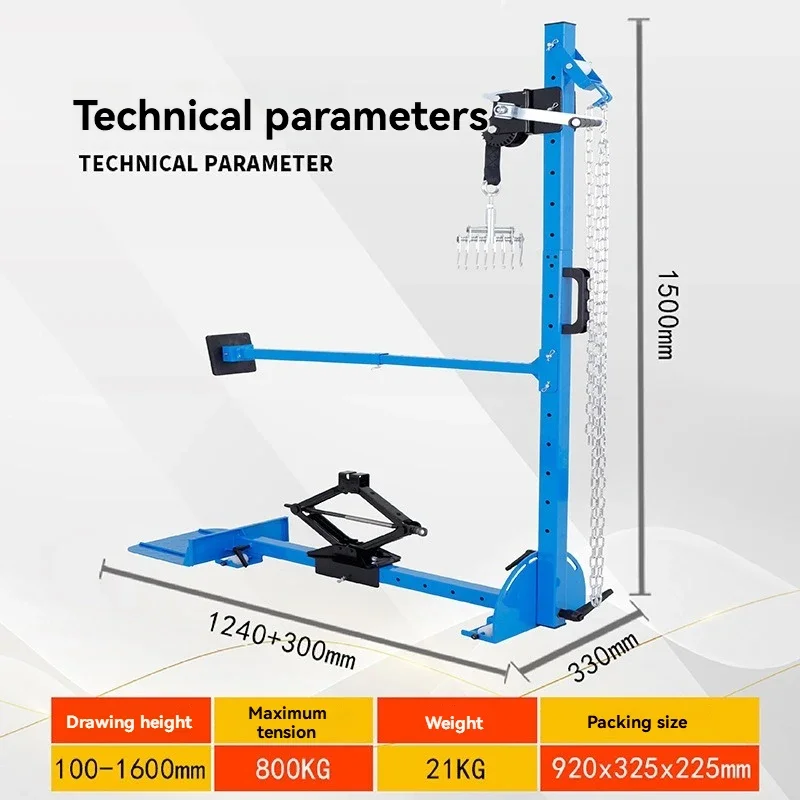 Lata Sheet Metal Dent Repair Tool, Body Shaping Correction, Car Data Recovery, Drawing Frame