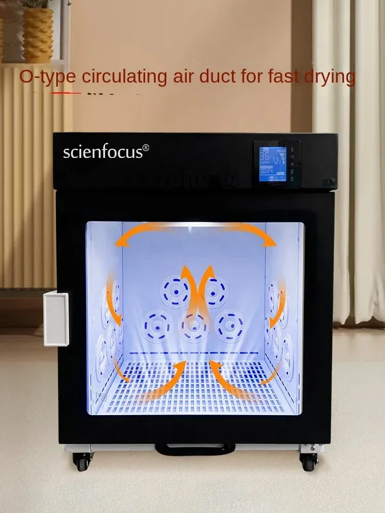 Drying Baker for Pet Water Blower Large Dog Golden Retriever Pet Dryer Pet Dryer