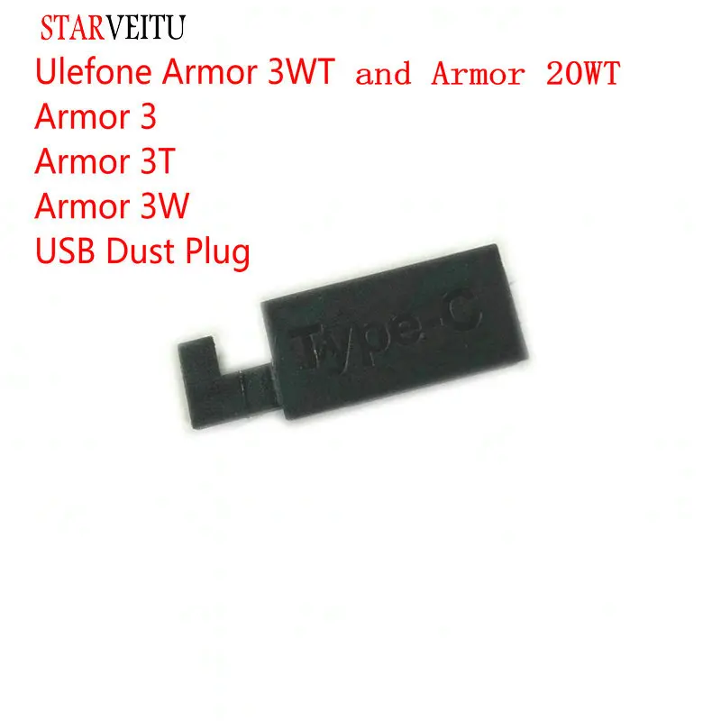 

Для Ulefone Armor 20WT 3WT 3W 3T Type C USB пылезащитная заглушка оригинальные запасные части для мобильных телефонов