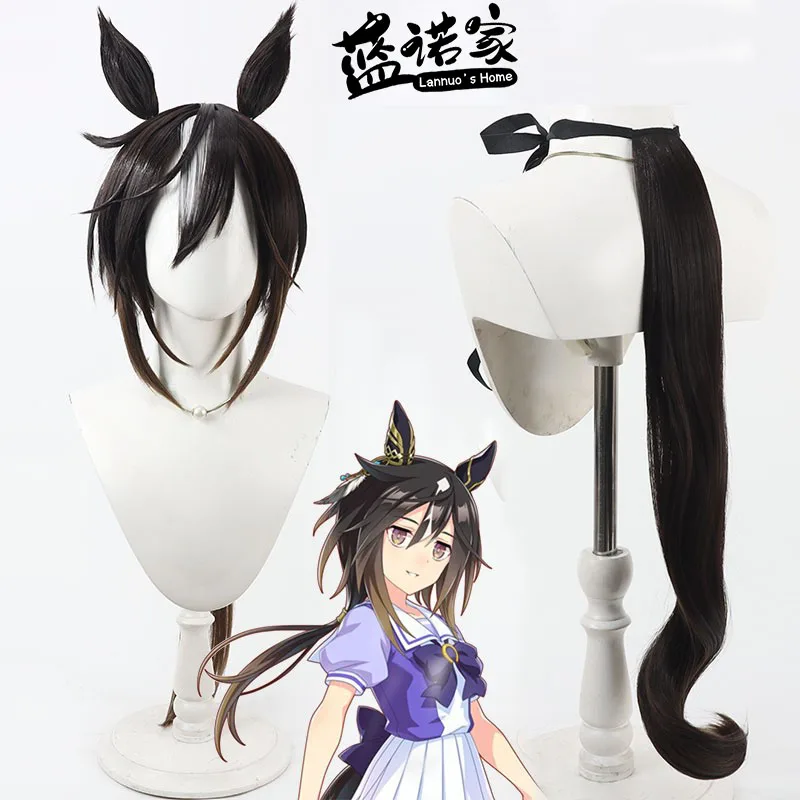 

Anime Uma Musume Pretty Derby Gold Ship Cosplay Wig Halloween Carnival Party Props Synthetic Hair Heat Resistant Fiber + Wig Cap