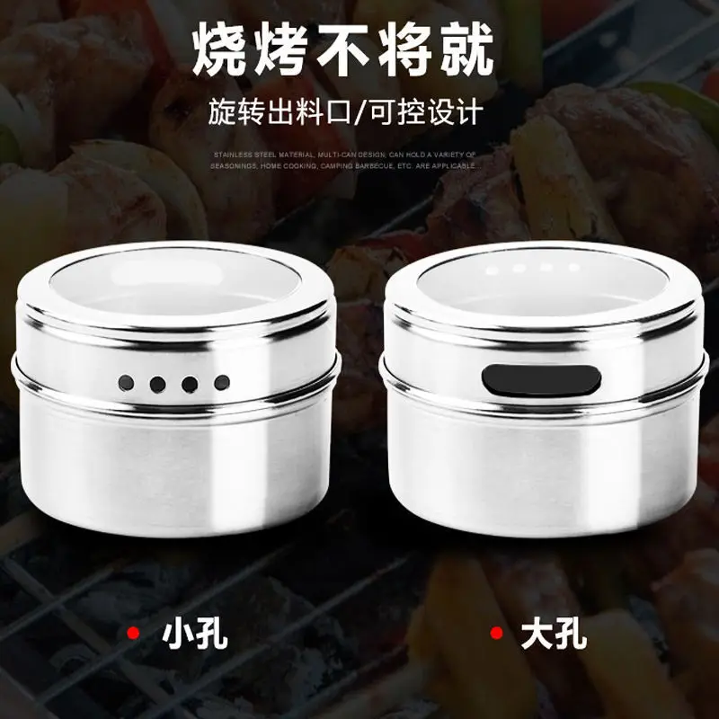 Magnetic Spice Jars With Wall Mounted Rack Stainless Steel Spice Tins Spice Seasoning Containers With Spice Label Salt Shaker