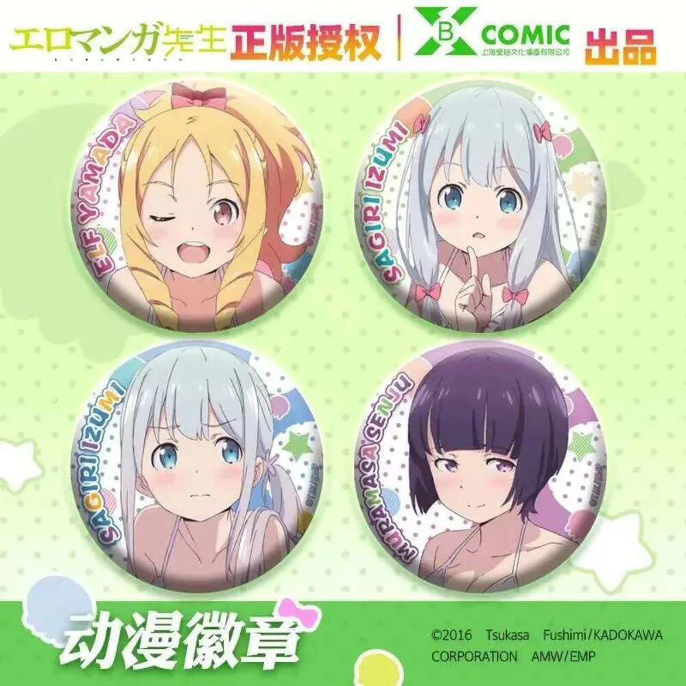 

Eromanga Sensei Izumi Sagiri 58 мм значок аниме акриловая подставка брелок кулон косплей орнамент аксессуары Рождественский подарок