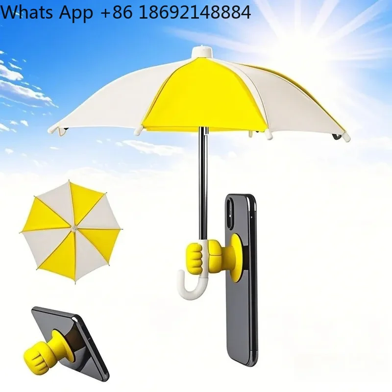 

Mini Locomotive Umbrella with Fist Suction Cup Bracket for Rainproof and UV Protection for All Weather Use