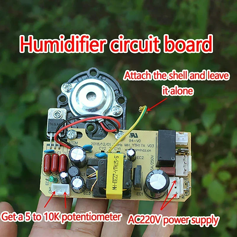 23W Humidifier Supply Atomization Integrated Board Universal Atomizer Motherboard Accessories Repair Board Circuit Board
