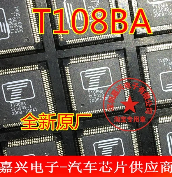 

Бесплатная доставка T108BA T1088A 10 шт. пожалуйста, оставьте сообщение