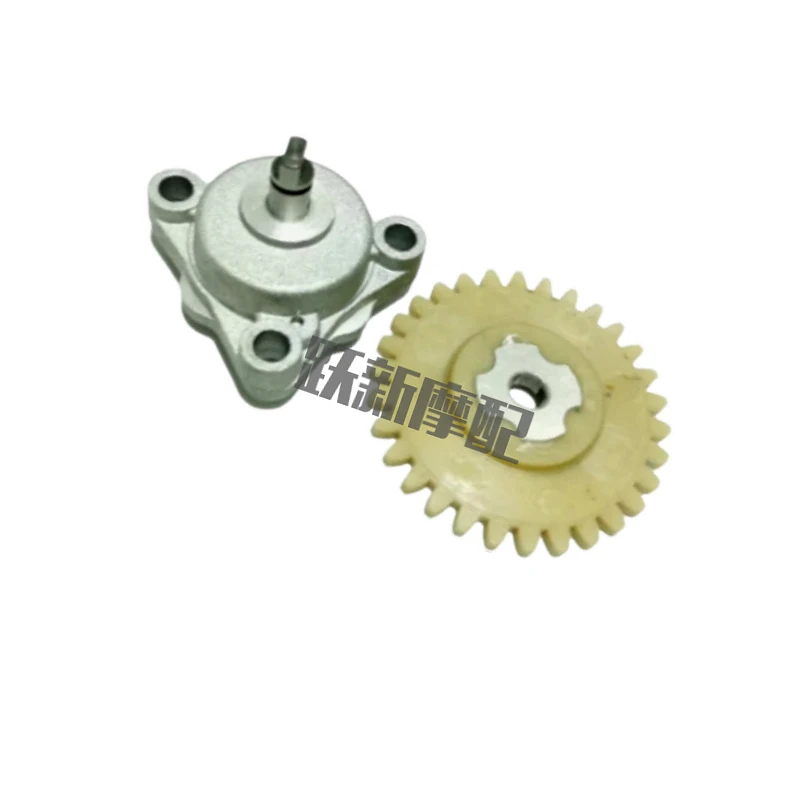 Conjunto de bomba de aceite de motor para Benelli 150S Leoncino 125 RFS 150i Keeway RKF 125i RKR 125 QJMotor SRK 125 S SRV 125